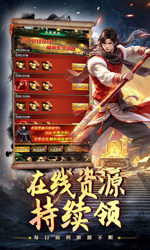 https://oss.xiaobingyouxi.com/uploads/20260929/b6526acd25eac52d7eded04ff17f5c77.jpg