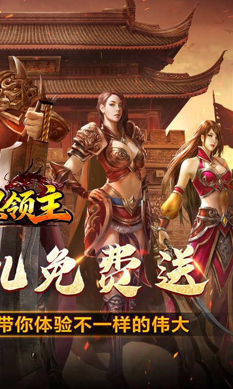 https://oss.xiaobingyouxi.com/uploads/20260929/f1e13fe682924d3ed86ed6ec958f2d38.jpg