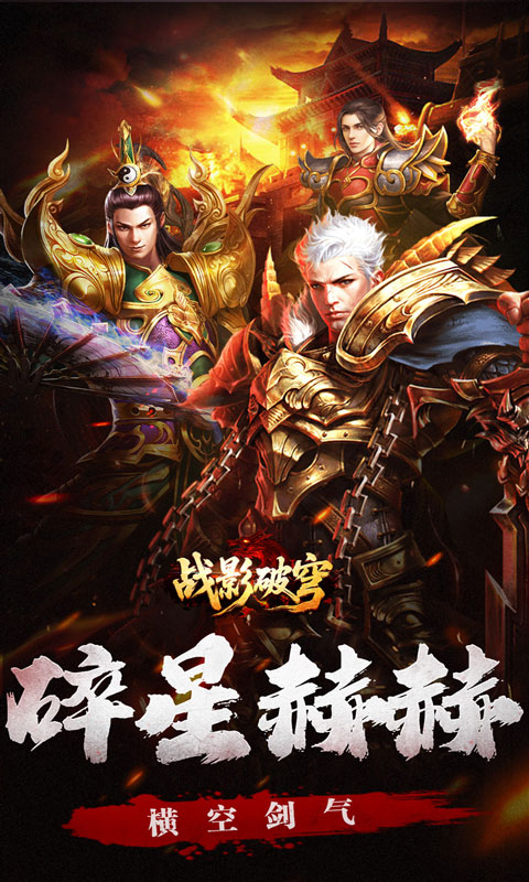 https://oss.xiaobingyouxi.com/uploads/20260929/f9772757d116723659a475aa32ee38b8.jpg