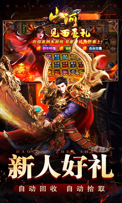 https://oss.xiaobingyouxi.com/uploads/20261008/47a22a748786b59376f2c75e27fba897.jpg