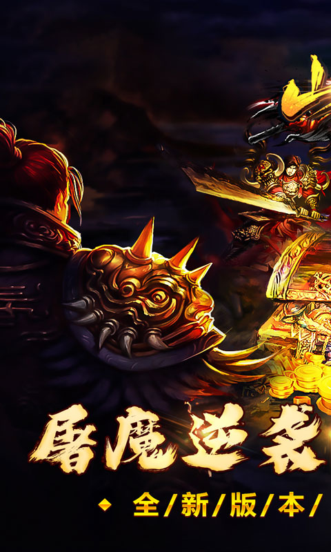 https://oss.xiaobingyouxi.com/uploads/20261008/60145ffd261a341f8c4f03350108f25d.jpg