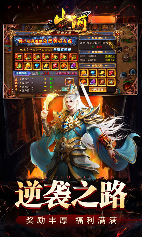 https://oss.xiaobingyouxi.com/uploads/20261008/ce87862528473d46ddc77397f79c9b5e.jpg