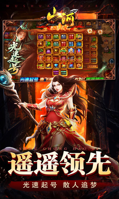 https://oss.xiaobingyouxi.com/uploads/20261008/f3bd0ebb830617dba9a427910a85d2a2.jpg