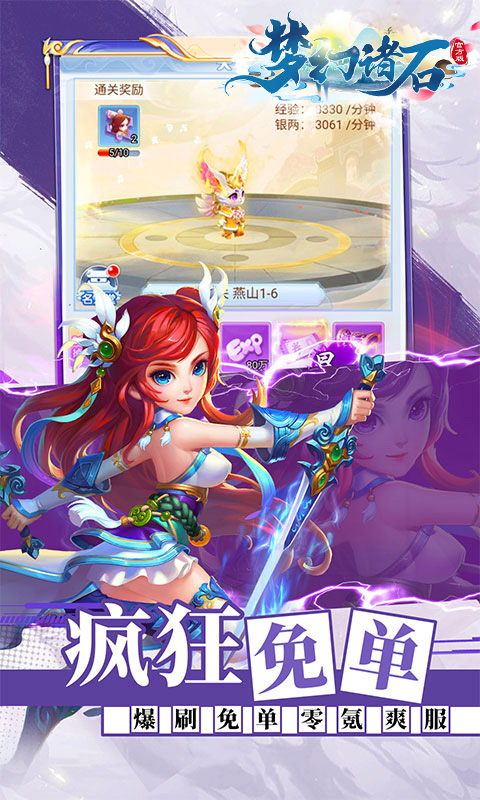 https://oss.xiaobingyouxi.com/uploads/20261009/0c6f4b5c657fd5544ea2642c746b1653.jpg