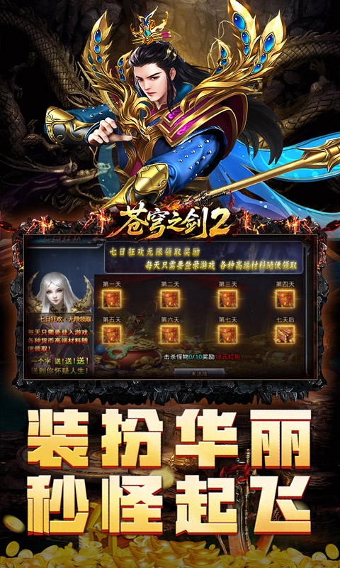 https://oss.xiaobingyouxi.com/uploads/20261009/1395155608c8cab66c8b076a5f6f50b3.jpg