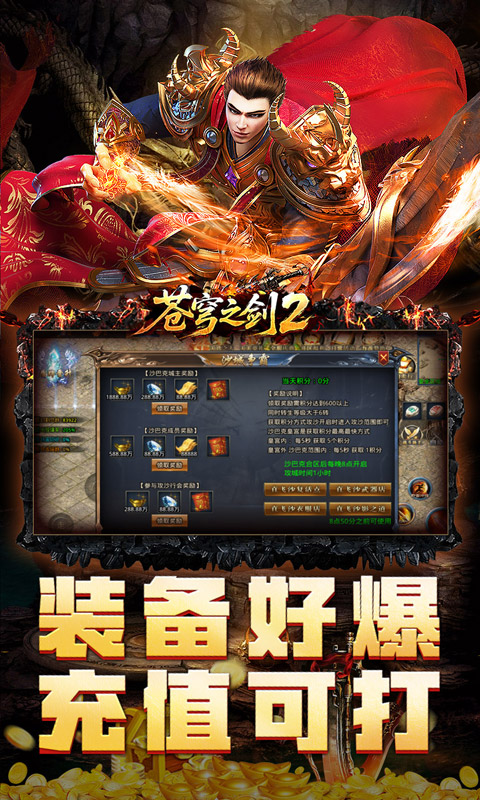 https://oss.xiaobingyouxi.com/uploads/20261009/22bce8e7e0f4af53271ea61f4edcbfcb.jpg