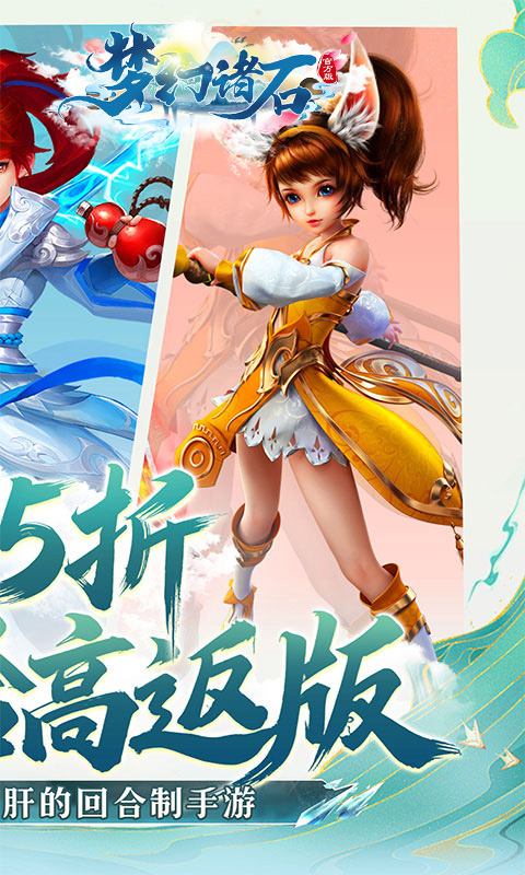 https://oss.xiaobingyouxi.com/uploads/20261009/2b8c8450f1b3b379b553346561aa58fa.jpg