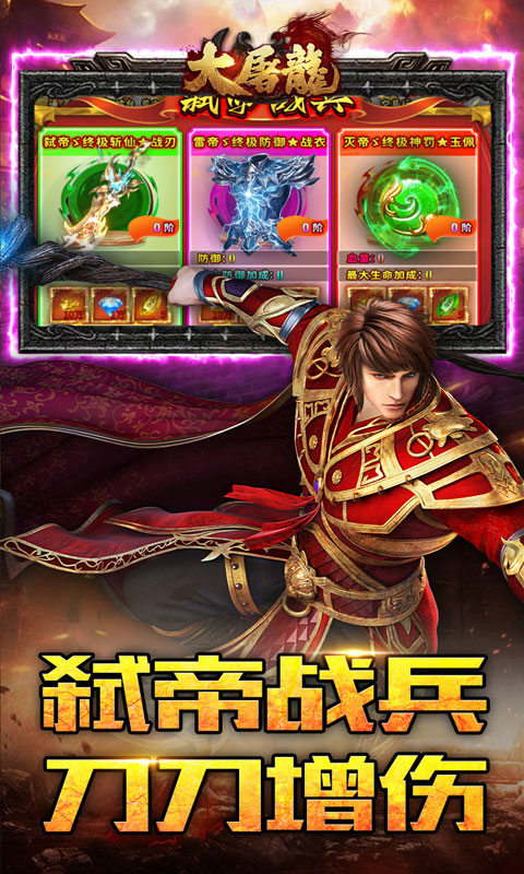 https://oss.xiaobingyouxi.com/uploads/20261009/5317ec43dde70c7b8112f248fd11c49c.jpg