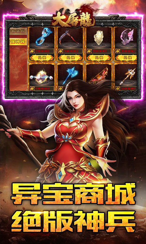 https://oss.xiaobingyouxi.com/uploads/20261009/5f6bc2a2ea169391c6ded943fa021f51.jpg