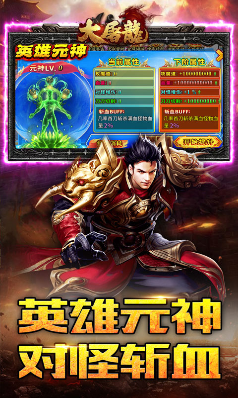 https://oss.xiaobingyouxi.com/uploads/20261009/669816a132bfed05500ed1b423e8e7b3.jpg