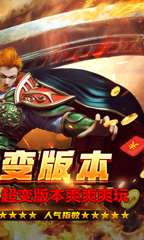 https://oss.xiaobingyouxi.com/uploads/20261009/9d454164b372110f2c85a545f3a5d97a.jpg