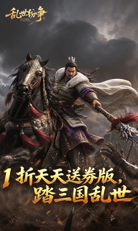 https://oss.xiaobingyouxi.com/uploads/20261009/a38e7df8ebb6c81b9cf3581046349e06.jpg