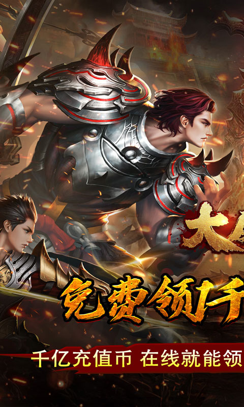 https://oss.xiaobingyouxi.com/uploads/20261009/c449a1402da9bf84eee98f6bf715ca79.jpg