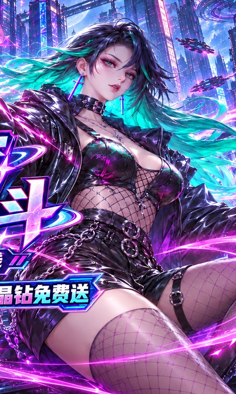 https://oss.xiaobingyouxi.com/uploads/20261009/e0c8fbe1d47a6b7a9401839962569c03.jpg