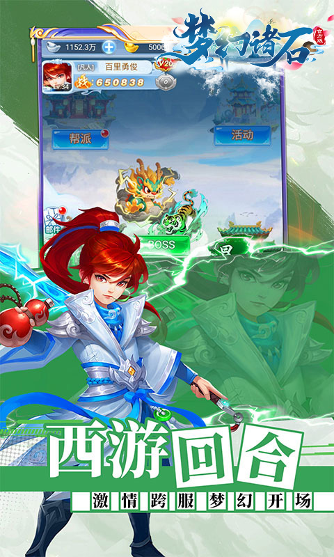 https://oss.xiaobingyouxi.com/uploads/20261009/f3d3decc987fdbd10e9c4c0cff15f0aa.jpg