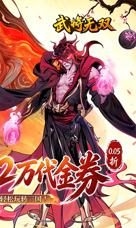 https://oss.xiaobingyouxi.com/uploads/20261010/0d70be30e8b1e50dd4eb1219616b2d77.jpg