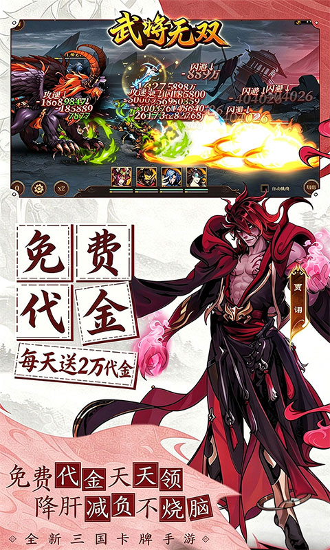 https://oss.xiaobingyouxi.com/uploads/20261010/d9b502a23395a5ff3c74054bc8354c2b.jpg