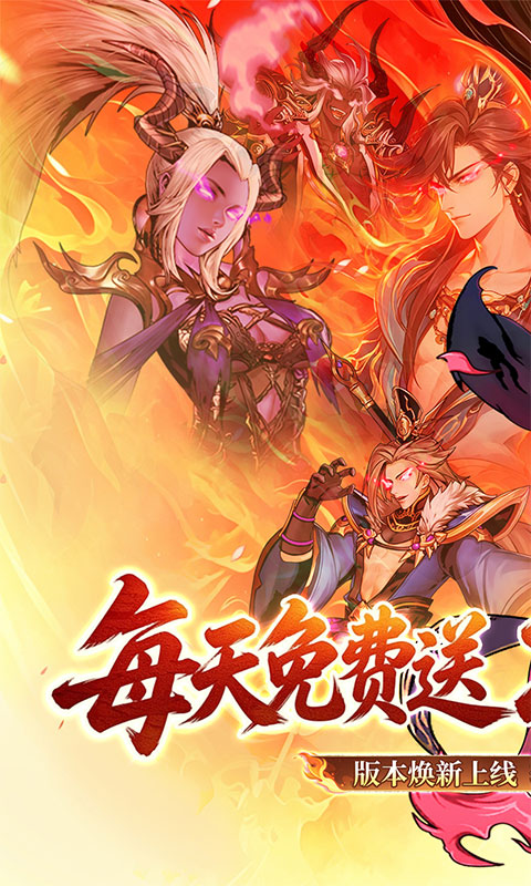 https://oss.xiaobingyouxi.com/uploads/20261010/ea044824b87f2937176049f1c8b342a8.jpg