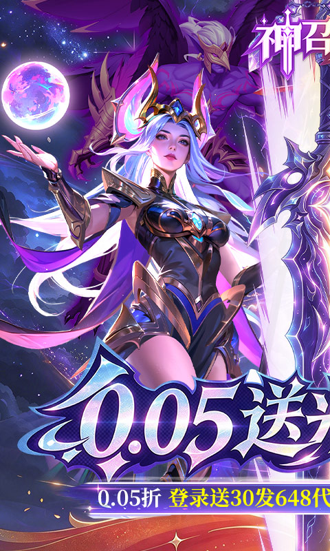 https://oss.xiaobingyouxi.com/uploads/20261010/f0bc514857a292c0f79f4bbca3f64ea3.jpg
