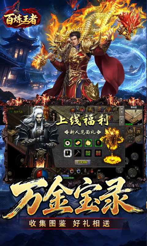 https://oss.xiaobingyouxi.com/uploads/20261012/1d2cdfb62026fce1cc06ab4489a9bb94.jpg