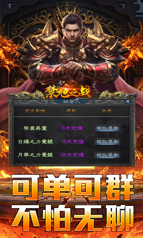 https://oss.xiaobingyouxi.com/uploads/20261012/1d3b5f0a8a6089900ea029bd8e025517.jpg
