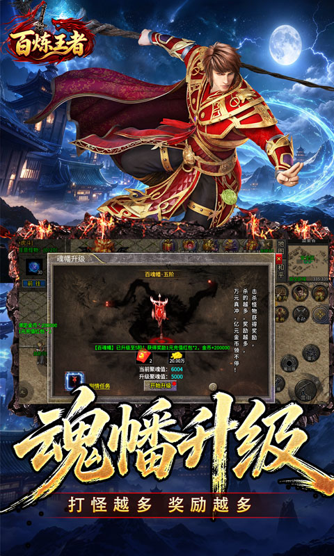https://oss.xiaobingyouxi.com/uploads/20261012/4441efd071547f6e940431c79d2b15b7.jpg