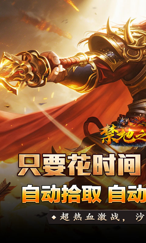 https://oss.xiaobingyouxi.com/uploads/20261012/6f61d9c7a3d00c5717e51d3dad7689cc.jpg