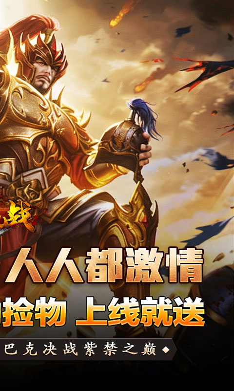 https://oss.xiaobingyouxi.com/uploads/20261012/704582ed664005b20ad1cd8db0afd6c7.jpg