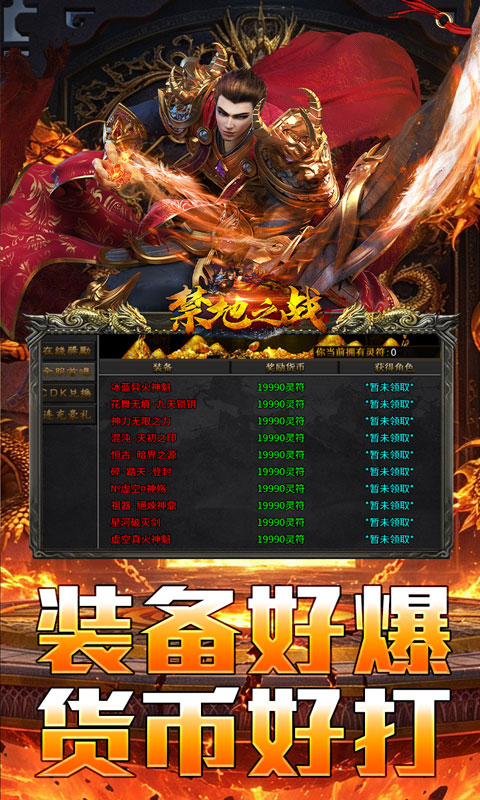https://oss.xiaobingyouxi.com/uploads/20261012/c6a3500897db06ab8cb0671d3ec305b4.jpg