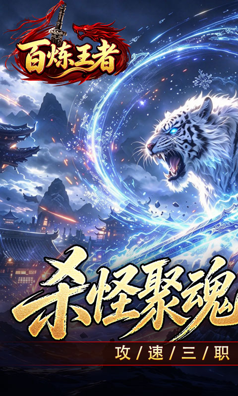 https://oss.xiaobingyouxi.com/uploads/20261012/ce3e2fc78f5e98f25692fad721d328c2.jpg