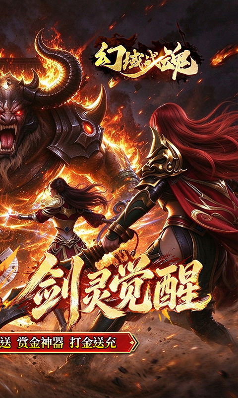 https://oss.xiaobingyouxi.com/uploads/20261013/0d0fbc3a08f9ba2b82b7e03b25038648.jpg