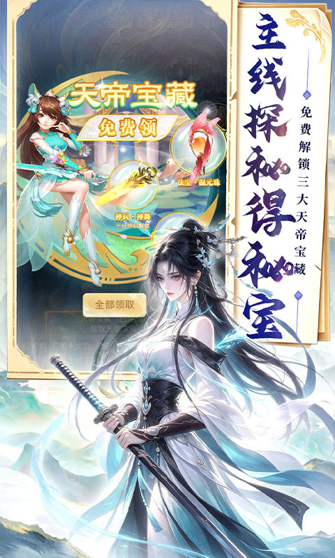 https://oss.xiaobingyouxi.com/uploads/20261013/30bac7687d4b4e89747b45cf5d629446.jpg