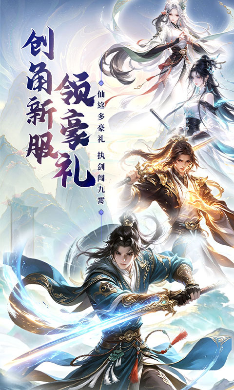 https://oss.xiaobingyouxi.com/uploads/20261013/4d7079df6c7a948e6f648b958c6f89eb.jpg
