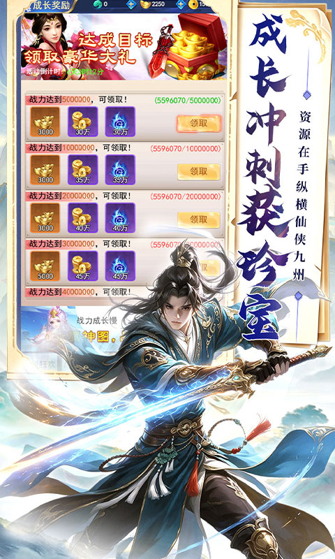 https://oss.xiaobingyouxi.com/uploads/20261013/8767809cdb28f4820fc0e732dbb234b0.jpg