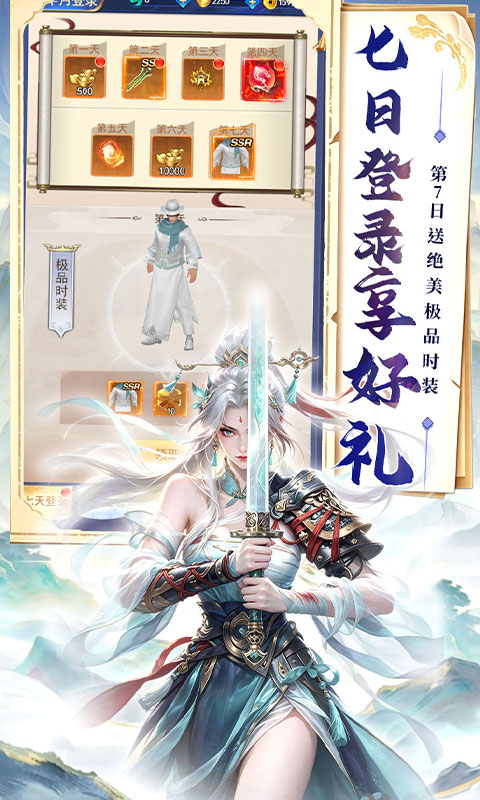 https://oss.xiaobingyouxi.com/uploads/20261013/8f375b65d4752975628ac04baa7b5449.jpg
