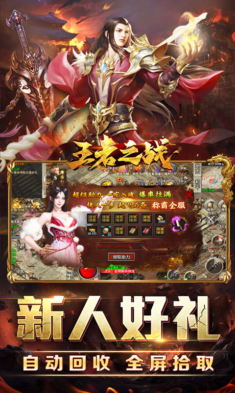 https://oss.xiaobingyouxi.com/uploads/20261014/398ad16a3947c1162f26c10eaf448da6.jpg