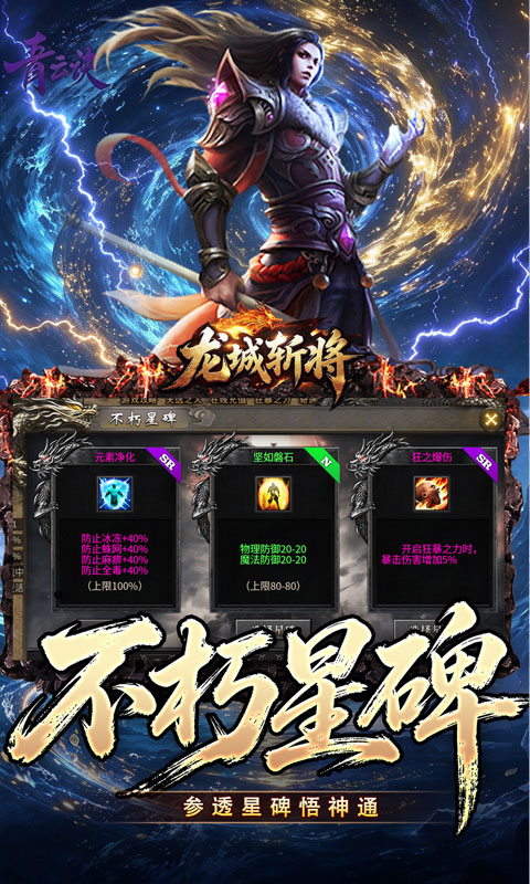 https://oss.xiaobingyouxi.com/uploads/20261014/43ff8632a511ecc32fc9690176493a43.jpg