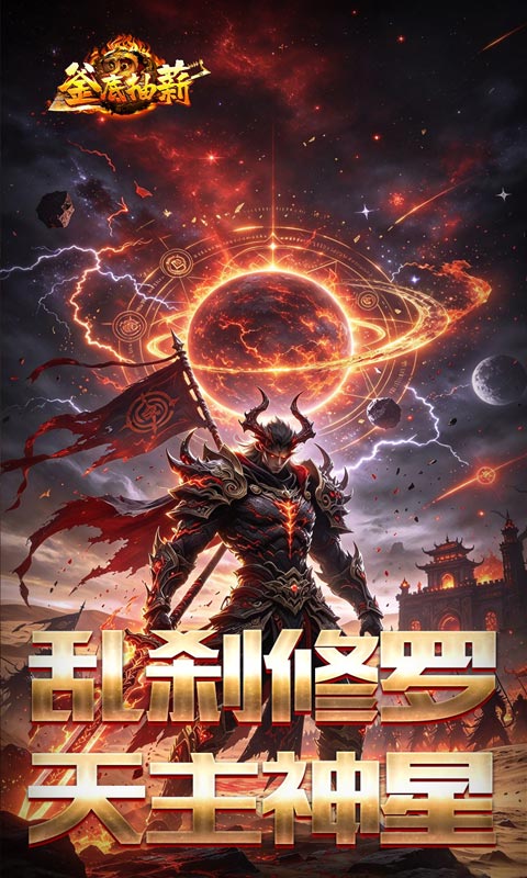 https://oss.xiaobingyouxi.com/uploads/20261014/515185cafec48b1435e43a77aa558a60.jpg