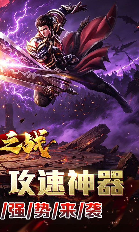 https://oss.xiaobingyouxi.com/uploads/20261014/f73ed78a28681e0c59dd25a8f9dadb4d.jpg