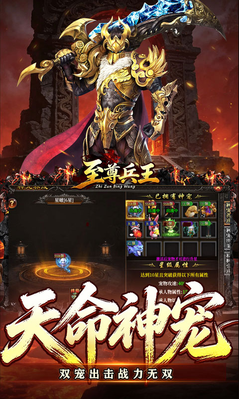 https://oss.xiaobingyouxi.com/uploads/20261015/255d3e96e8bd6b6795b9f4b387b81693.jpg
