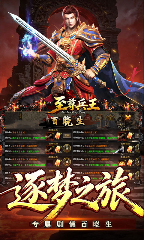 https://oss.xiaobingyouxi.com/uploads/20261015/4f1a766ad660ca61530a0758876b8b85.jpg