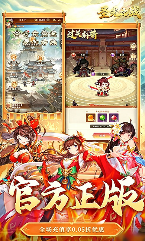 https://oss.xiaobingyouxi.com/uploads/20261016/06d14d9c2d93e8645ed58b5f4b5d09cf.jpg