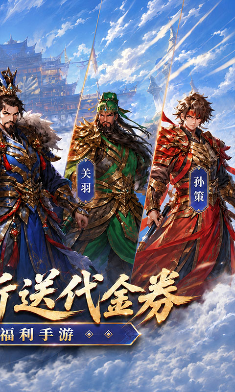 https://oss.xiaobingyouxi.com/uploads/20261016/2c431c5b5daeaa6e9a418b87ccbc3fba.jpg