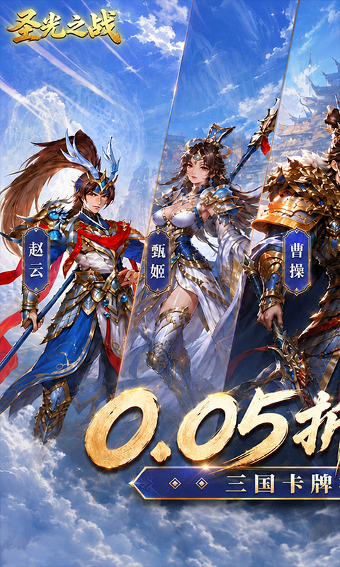 https://oss.xiaobingyouxi.com/uploads/20261016/953e2e13121de8ac07f5c92482b9269d.jpg
