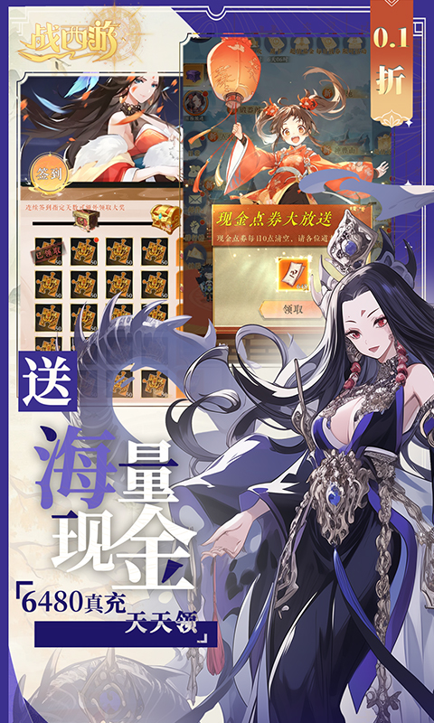 https://oss.xiaobingyouxi.com/uploads/20261020/280cd52efa9640c8b56173d1b9580f6f.jpg