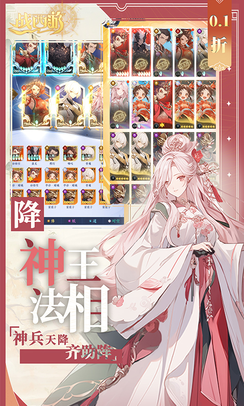 https://oss.xiaobingyouxi.com/uploads/20261020/b9b46fc33280f46e9ef634c87dc000b9.jpg