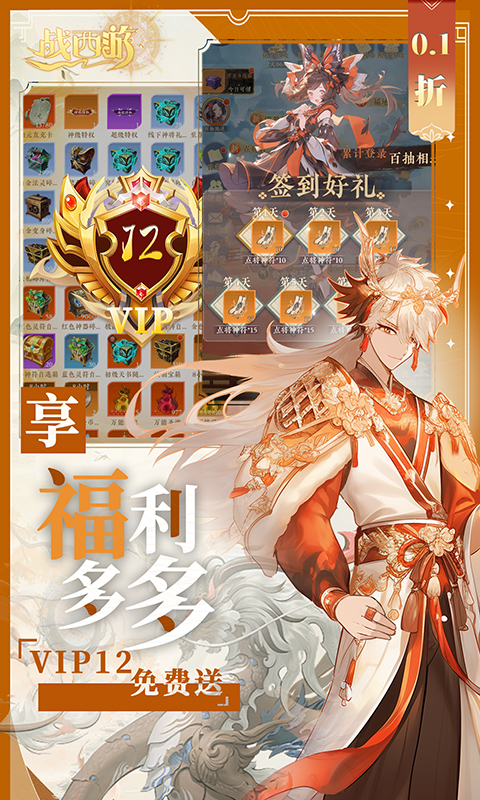 https://oss.xiaobingyouxi.com/uploads/20261020/f4fe22644e36fb67cb6aafee27550290.jpg