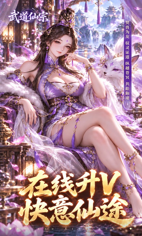 https://oss.xiaobingyouxi.com/uploads/20261022/3f989f088ec15406c49cda24ad80ca5e.jpg