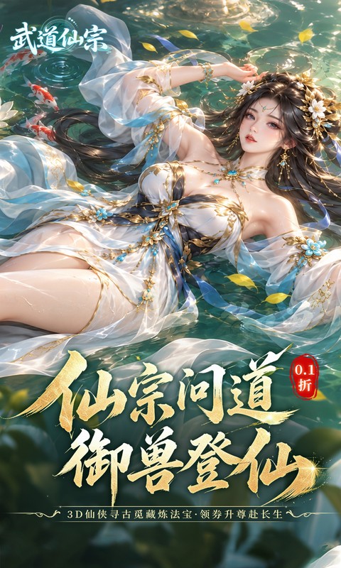 https://oss.xiaobingyouxi.com/uploads/20261022/74767b60a0d99b7a174cbcc6263d71c1.jpg