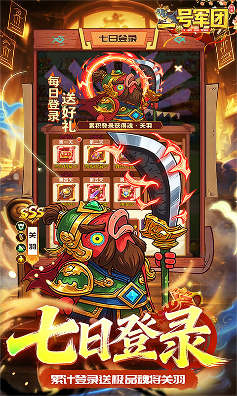 https://oss.xiaobingyouxi.com/uploads/20261022/7b6b4b8c037fb272509afde3281c5660.jpg